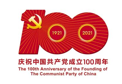 1625194903778042.png 1625194903778042.png